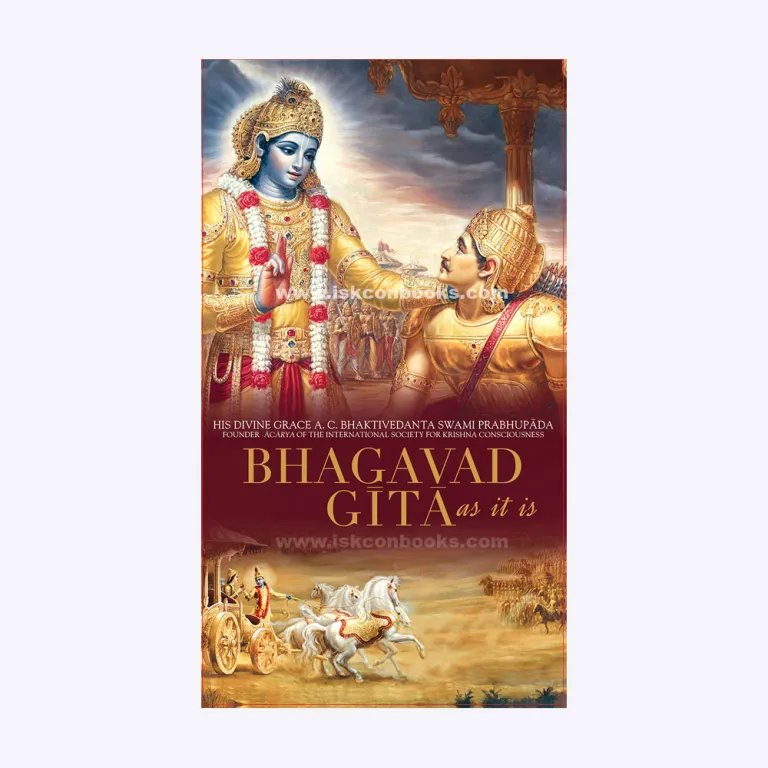 Bhagwat Geeta Sampoorn
