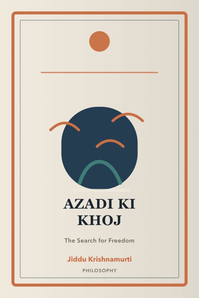 Azadi Ki Khoj