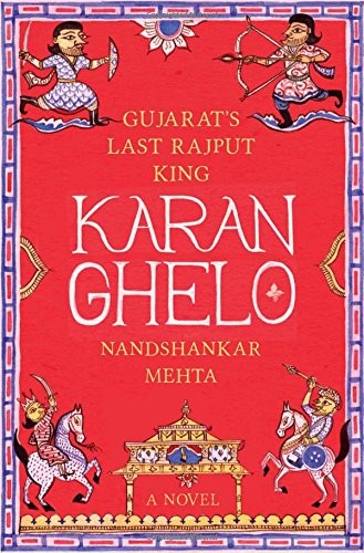 Karan Ghelo