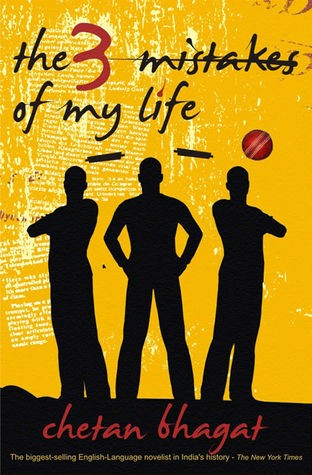 എൻ്റെ ജീവിതത്തിലെ 3 തെറ്റുകൾ